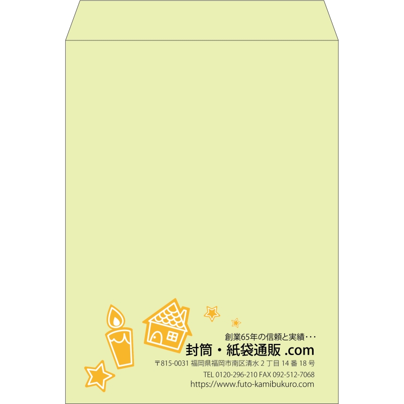 【既製品】角0(287x382mm)（〒枠なし）