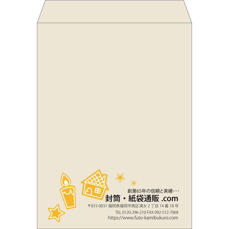 【既製品】角0(287x382mm)（〒枠なし）