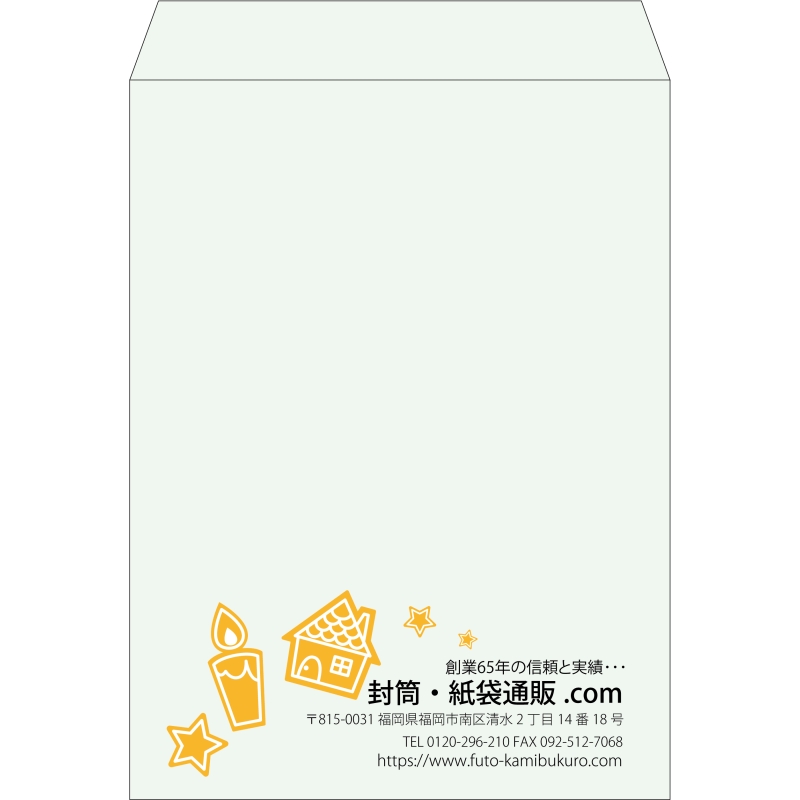 【既製品】角0(287x382mm)（〒枠なし）
