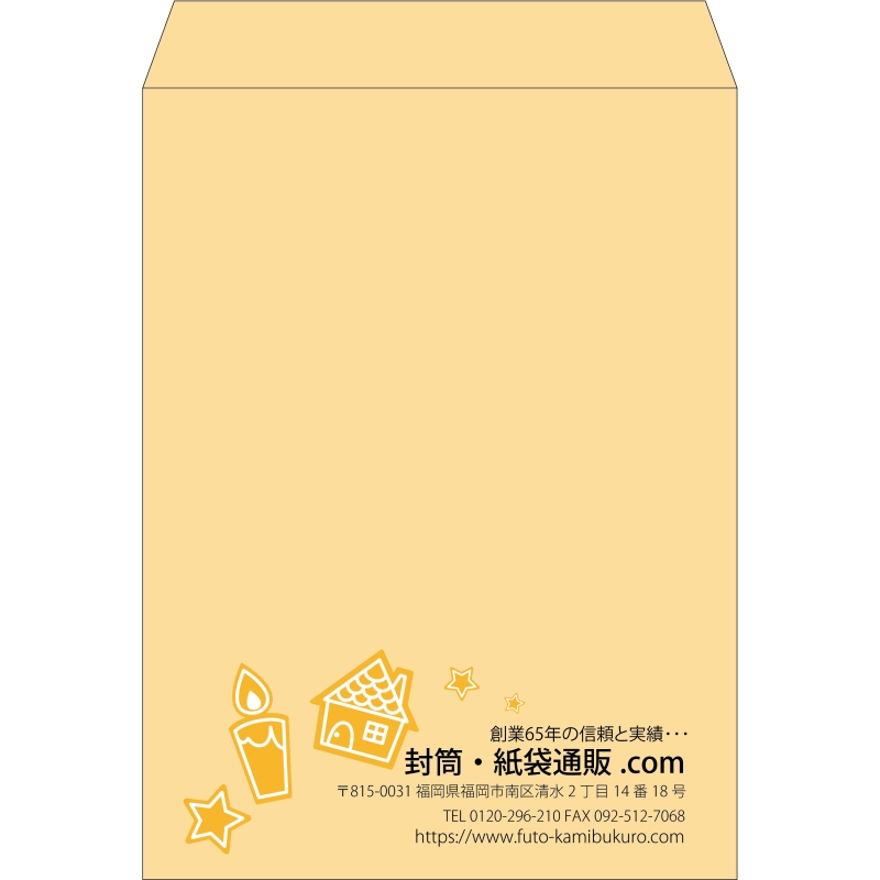 【既製品】角0(287x382mm)（〒枠なし）