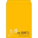 【既製品】角0(287x382mm)（〒枠なし）