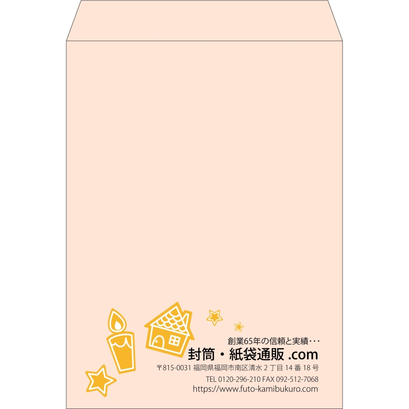 【既製品】角0(287x382mm)（〒枠なし）