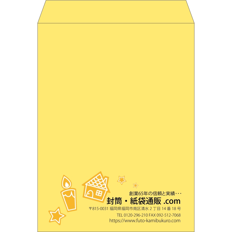【既製品】角0(287x382mm)（〒枠なし）