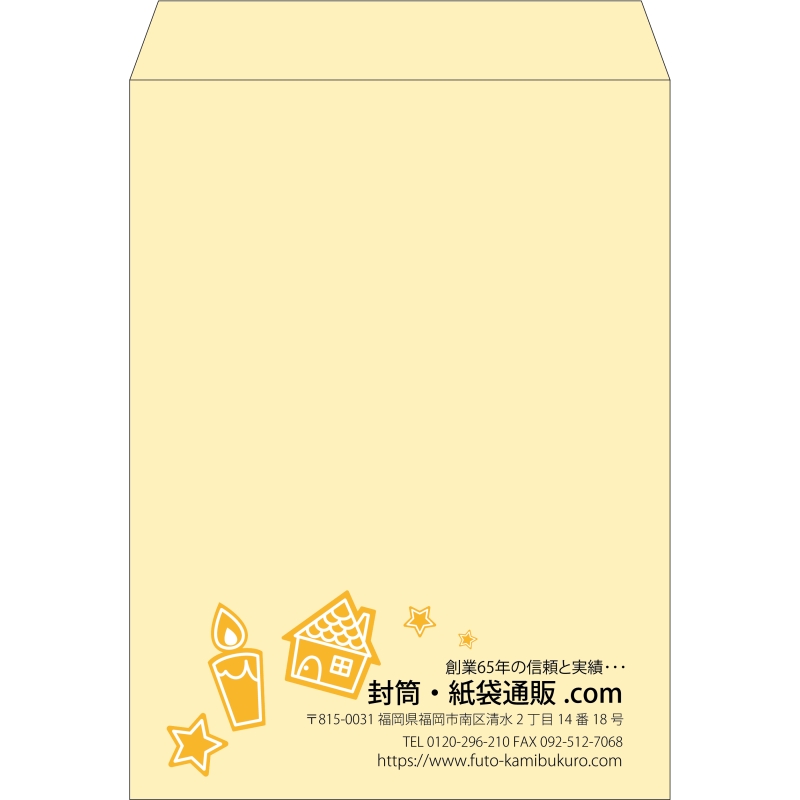 【既製品】角0(287x382mm)（〒枠なし）