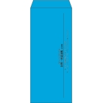 【既製品】長4(90x205mm)（〒枠なし）
