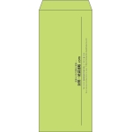 【既製品】長4(90x205mm)（〒枠なし）