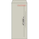 【既製品】長4(90x205mm)（〒枠あり）
