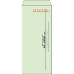 【既製品】長4(90x205mm)（〒枠あり）