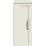 【既製品】長4(90x205mm)（〒枠あり）