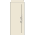 【既製品】長4(90x205mm)（〒枠なし）