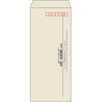 【既製品】長4(90x205mm)（〒枠あり）