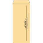 【既製品】長4(90x205mm)（〒枠なし）