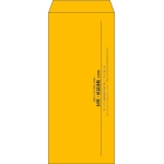【既製品】長4(90x205mm)（〒枠なし）