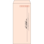 【既製品】長4(90x205mm)（〒枠あり）