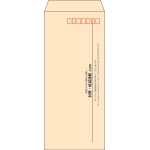 【既製品】長4(90x205mm)（〒枠あり）