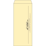 【既製品】長4(90x205mm)（〒枠なし）