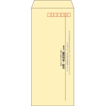 【既製品】長4(90x205mm)（〒枠あり）