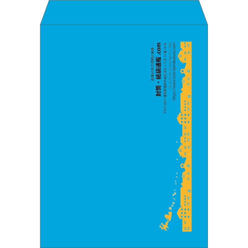 【既製品】角0(287x382mm)（〒枠なし）