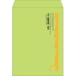 【既製品】角0(287x382mm)（〒枠なし）