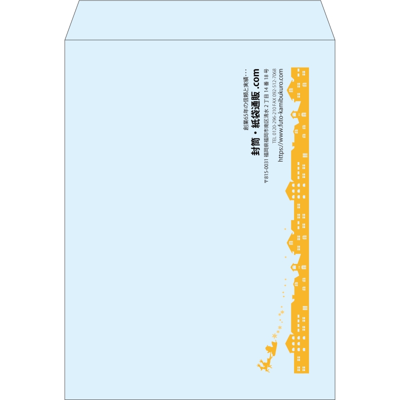 【既製品】角0(287x382mm)（〒枠なし）