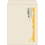 【既製品】角0(287x382mm)（〒枠なし）