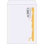 【既製品】角0(287x382mm)（〒枠なし）