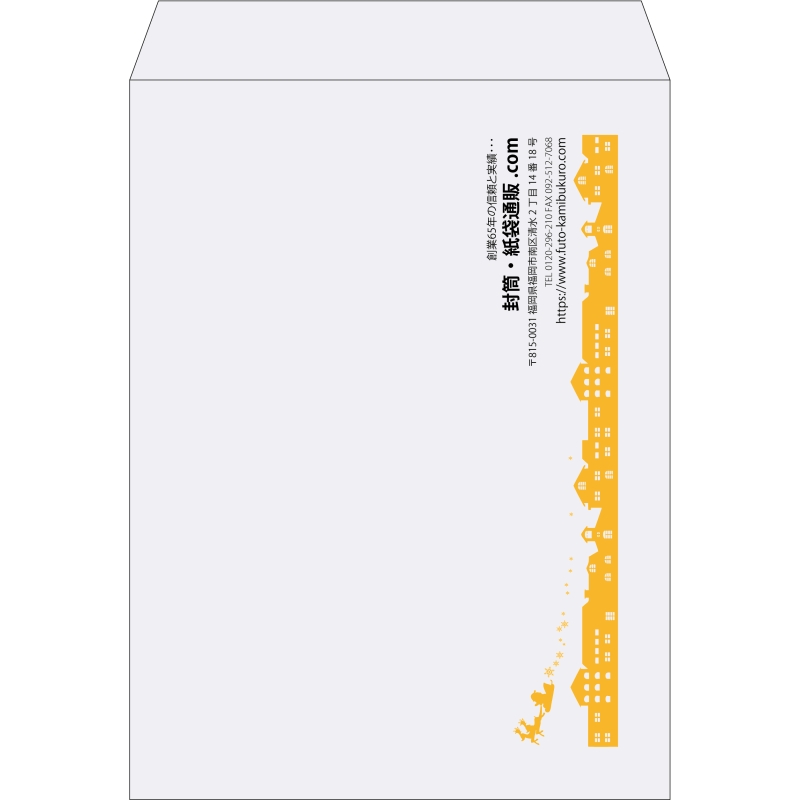 【既製品】角0(287x382mm)（〒枠なし）
