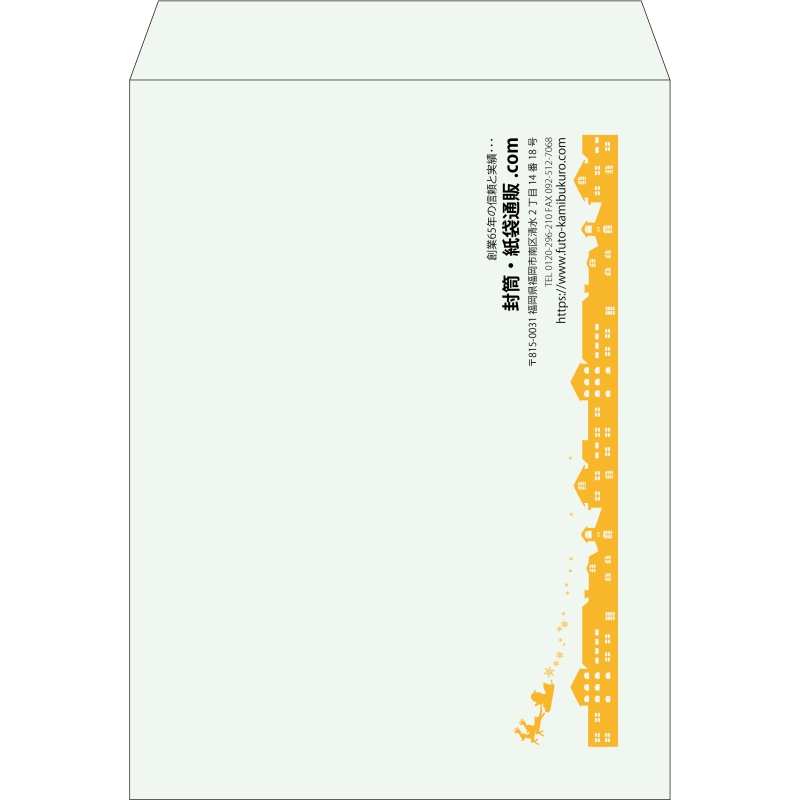 【既製品】角0(287x382mm)（〒枠なし）