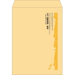【既製品】角0(287x382mm)（〒枠なし）