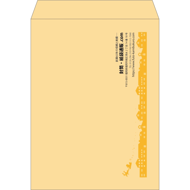 【既製品】角0(287x382mm)（〒枠なし）