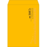 【既製品】角0(287x382mm)（〒枠なし）