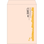 【既製品】角0(287x382mm)（〒枠なし）