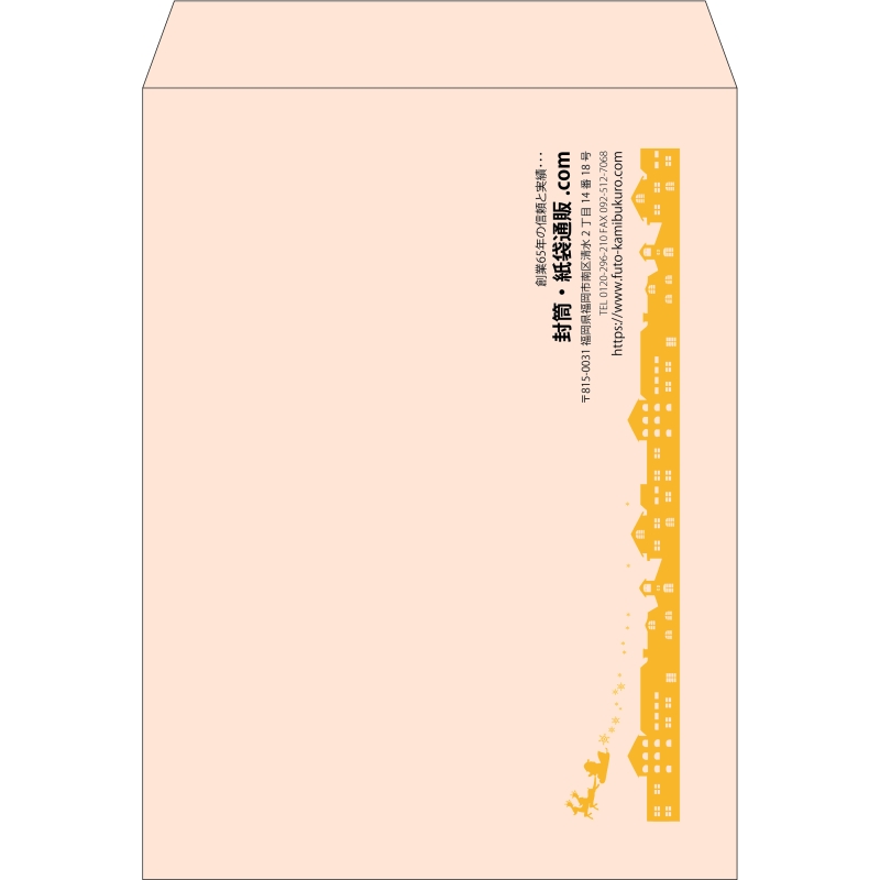 【既製品】角0(287x382mm)（〒枠なし）