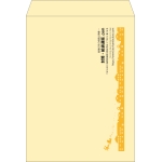 【既製品】角0(287x382mm)（〒枠なし）