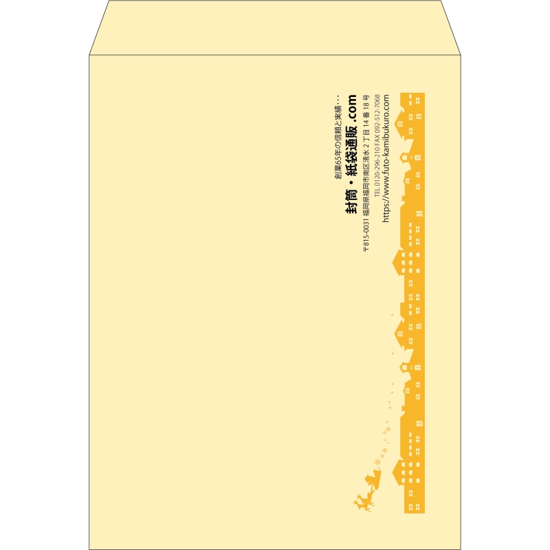 【既製品】角0(287x382mm)（〒枠なし）