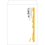 【既製品】角0(287x382mm)（〒枠なし）