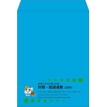 【既製品】角0(287x382mm)（〒枠なし）