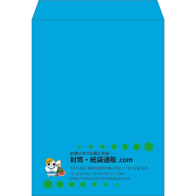 【既製品】角0(287x382mm)（〒枠なし）