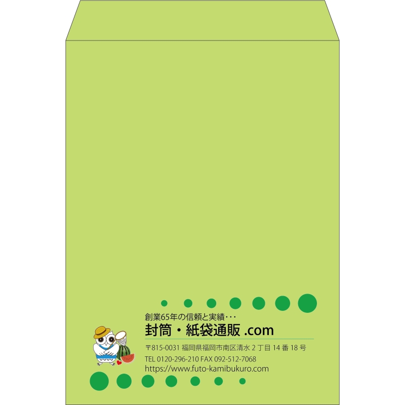 【既製品】角0(287x382mm)（〒枠なし）