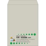 【既製品】角0(287x382mm)（〒枠なし）