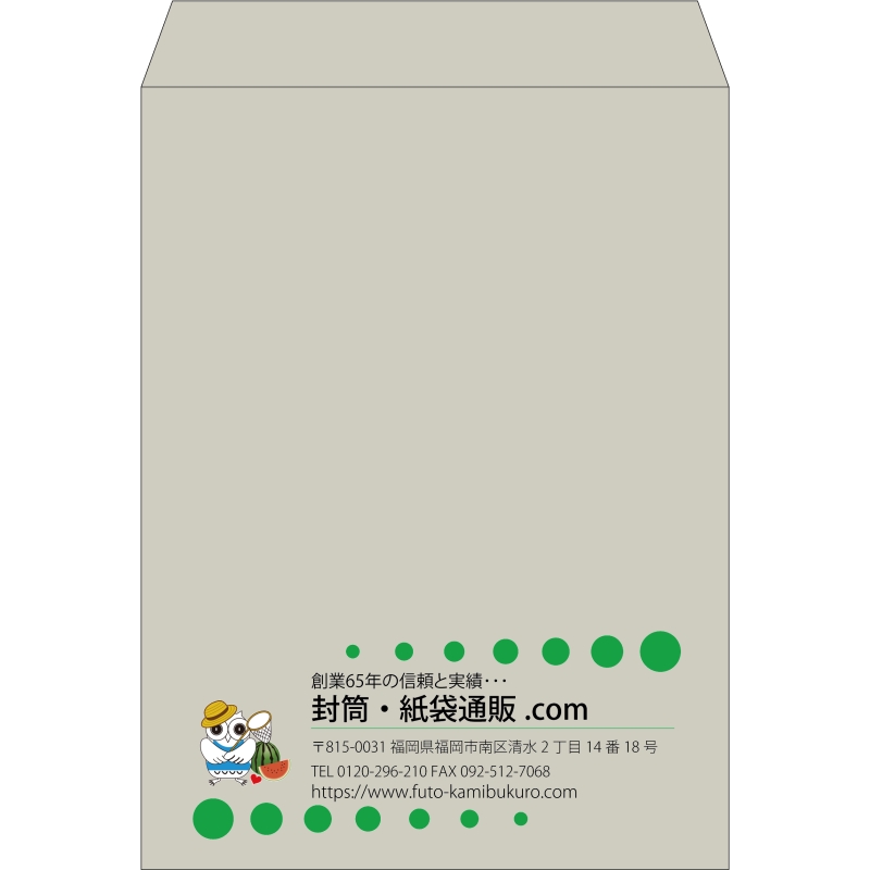 【既製品】角0(287x382mm)（〒枠なし）