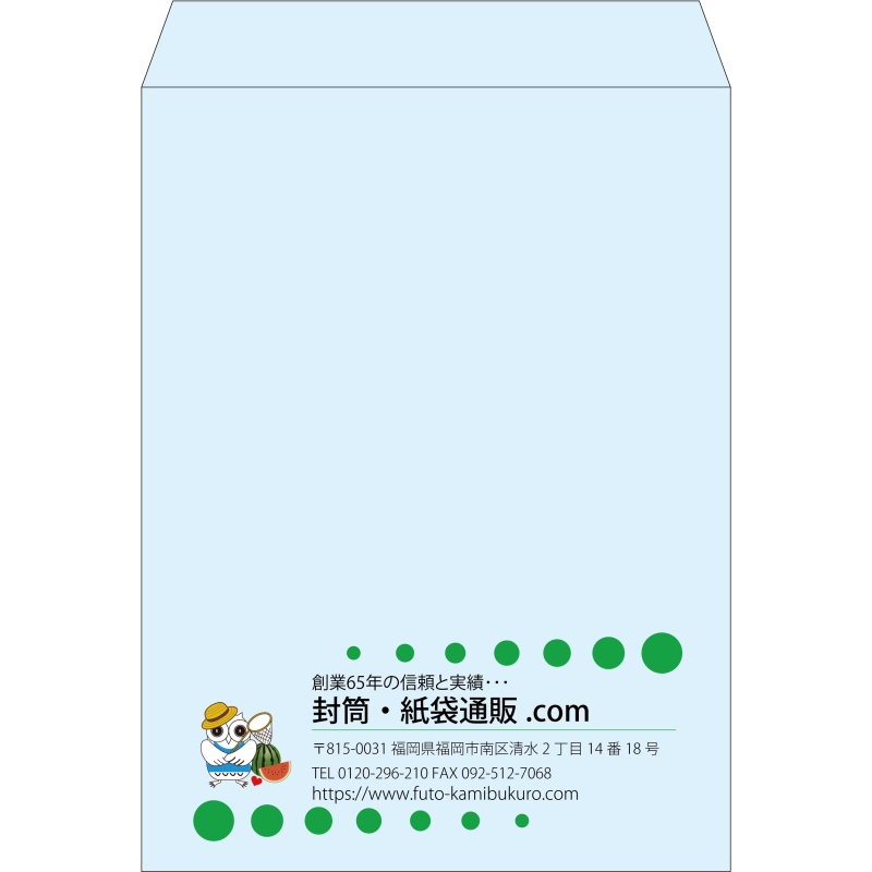 【既製品】角0(287x382mm)（〒枠なし）