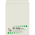 【既製品】角0(287x382mm)（〒枠なし）