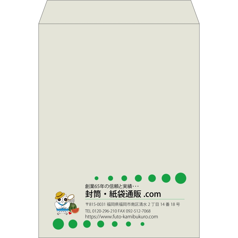 【既製品】角0(287x382mm)（〒枠なし）
