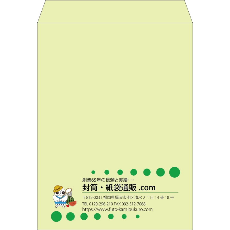 【既製品】角0(287x382mm)（〒枠なし）