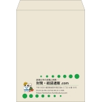 【既製品】角0(287x382mm)（〒枠なし）