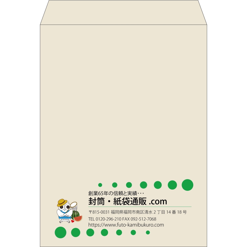 【既製品】角0(287x382mm)（〒枠なし）