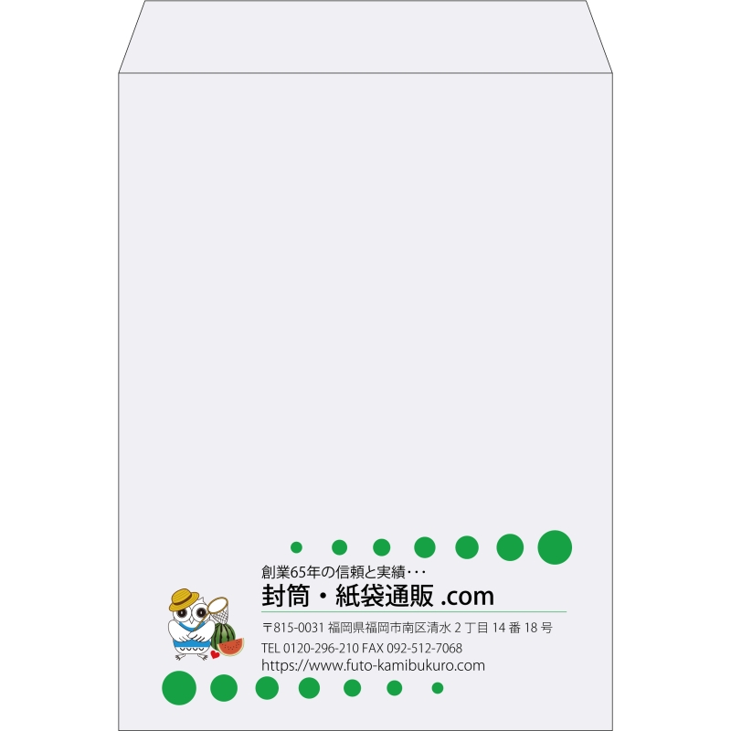 【既製品】角0(287x382mm)（〒枠なし）