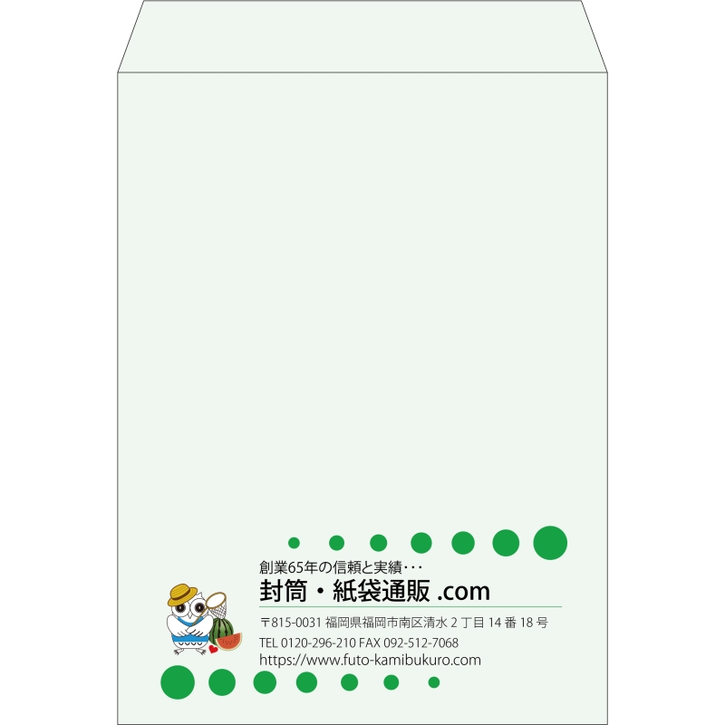 【既製品】角0(287x382mm)（〒枠なし）