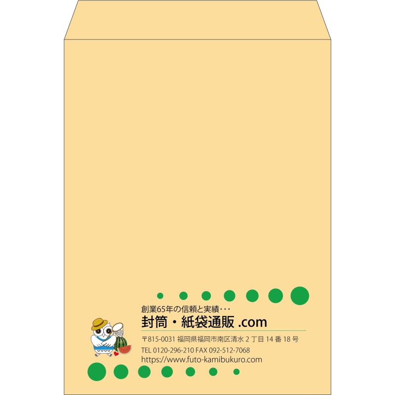 【既製品】角0(287x382mm)（〒枠なし）